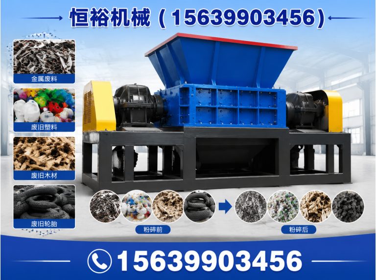 金水区烘干机展示图